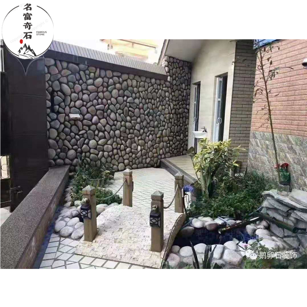 广东英德平扁鹅卵石价格 鹅卵石公园花边贴墙 小区铺地常用小石头