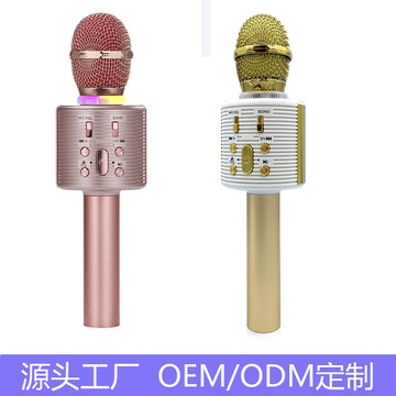 新款v6无线蓝牙手机k歌电容麦克风话筒音响手机直播声卡变声k歌宝