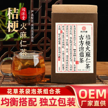 小蓟根刺儿菜中药材草药新鲜农村户外现挖现发干品小