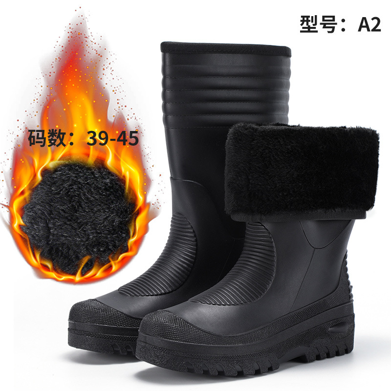 2023 New Women's Winter Fixed Velvet Rain Boots High Tube Waterproof Non-Slip Labor Protection Men's Rain Boots Wholesale