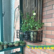 8JDK铁艺阳台栏杆花架护栏悬挂花盆植物架户外壁挂窗台置物架新款