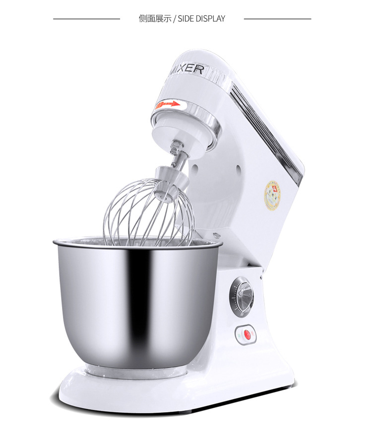 台式打蛋器电动家用厨师机和面机奶油机打发鲜奶盖商用烘培搅拌机