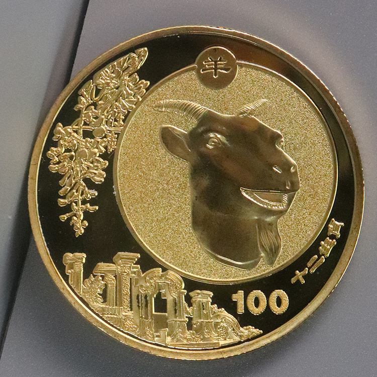 圆明园国宝生肖12兽首套装纪念章会销纪念品支持定制支持一件代发