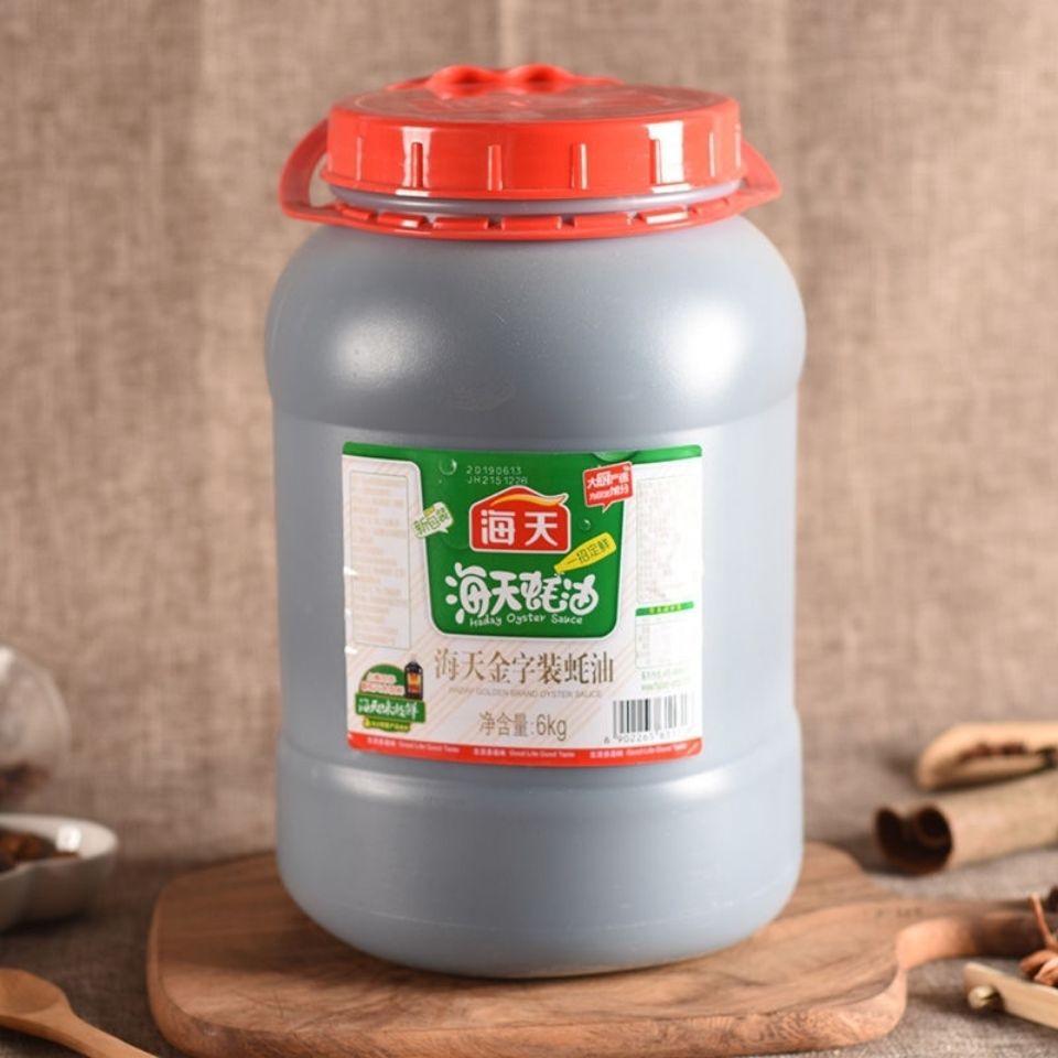 海天金字装蚝油6kg1桶大桶实惠一招定鲜烧烤调味料火锅2.27kg