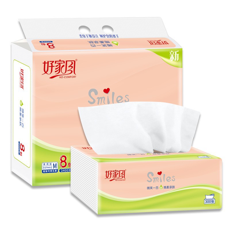 9成交0箱好家风抽纸圆梦300张抽纸巾家用餐巾纸面巾纸实惠装24包整箱