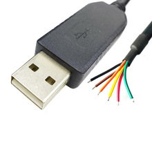 USB转485串口线USB转RS485转接线USB RS485 WE 1800串行通讯线340