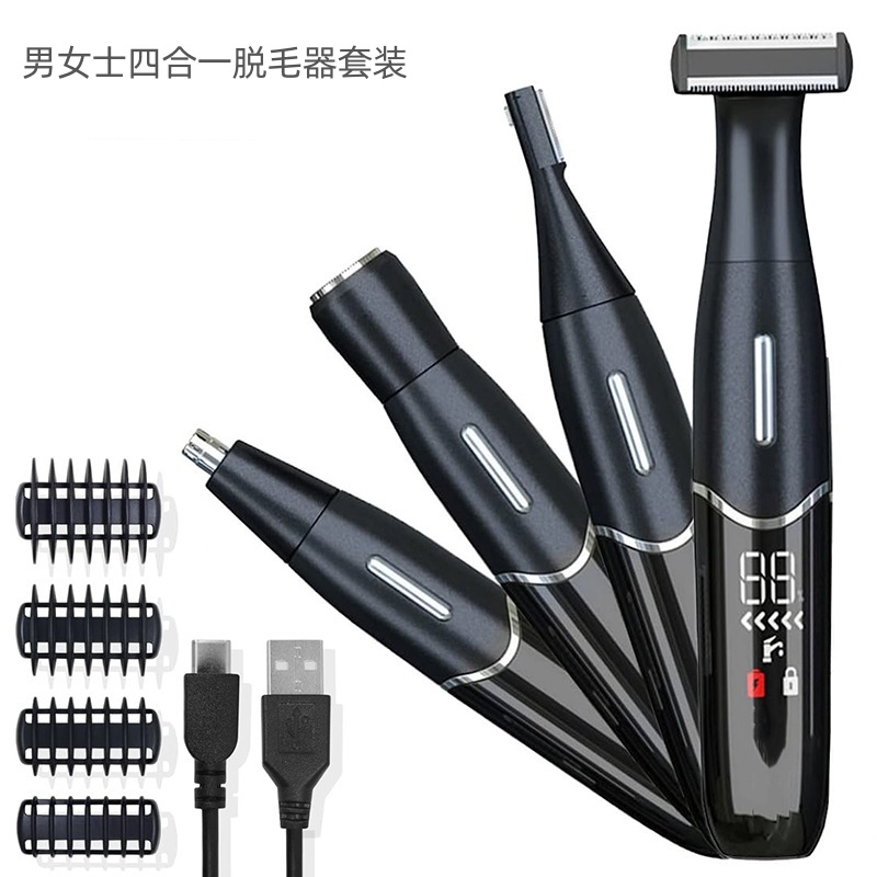 Cross-Border New Four-in-One Electric Men's and Women's Shaver Hair Scraper Private Nose Hair Eyebrow Trimmer Hair Remover