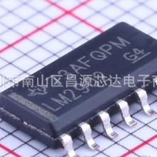 LM2902DRG4 LM2902 贴片SOP14 四运算放大器通用运放