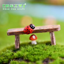苔藓微景观 多肉植物摆件 浪漫爱心凳子 树脂工艺 小摆件DIY材料