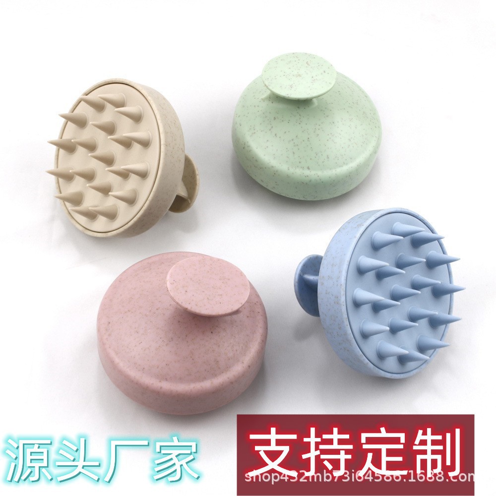 跨境软齿洗头刷磨砂面头皮清洁护理梳家用新款麦秸秆洗头按摩神器