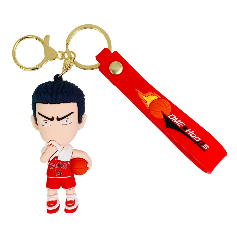 Cartoon Cartoon Slam Dunk Keychain SAKULAKI Rukawa Kaede Doll Backpack Vehicle Key Chain Pendant Boys Gift