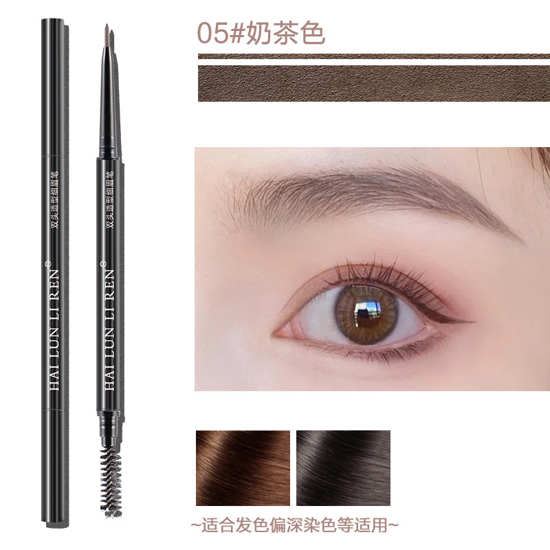 Helen Beauty Tik Tok Live Stream Hot Sale Eyebrow Pencil Double-Headed Cosmetic Brush Ultra-Fine Pen Point Cross-Border Makeup One Piece Dropshipping Wholesale