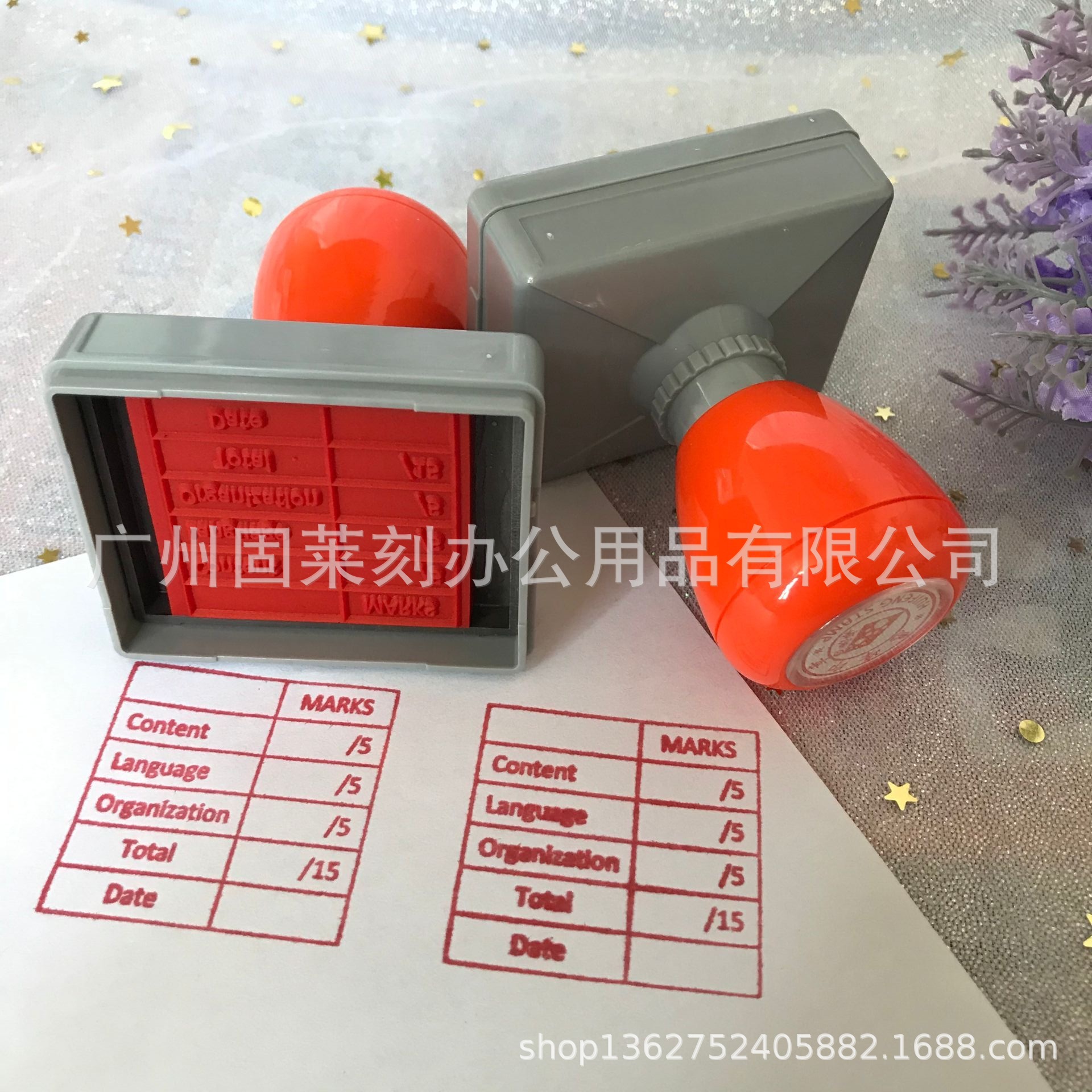 万次原子印章制作盖章长方形弹簧式姓名印章定做刻章个人名章私章
