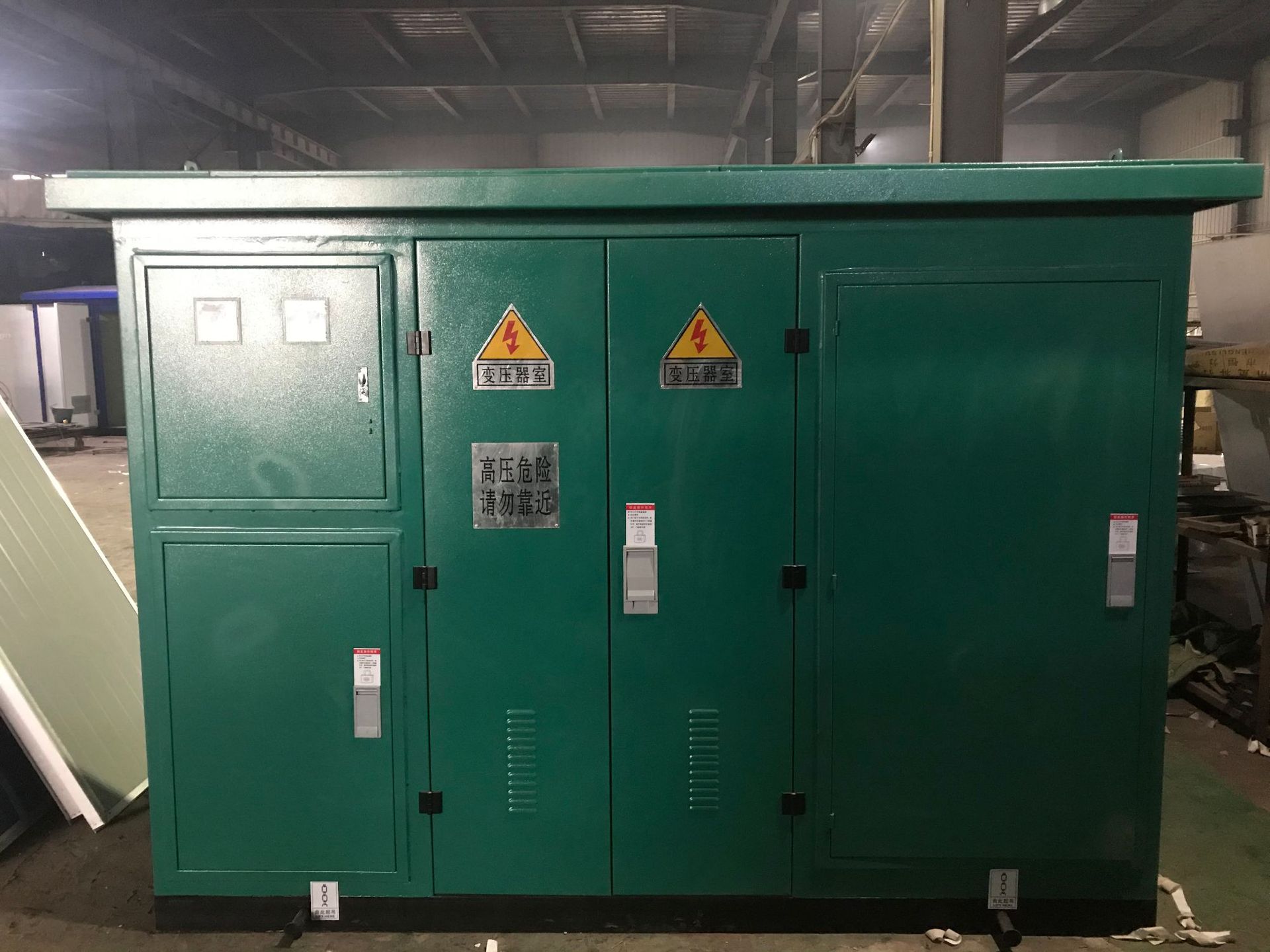 紧凑型箱式变电站 江浙国家电网认证品质箱变 浙江广亨电气出品
