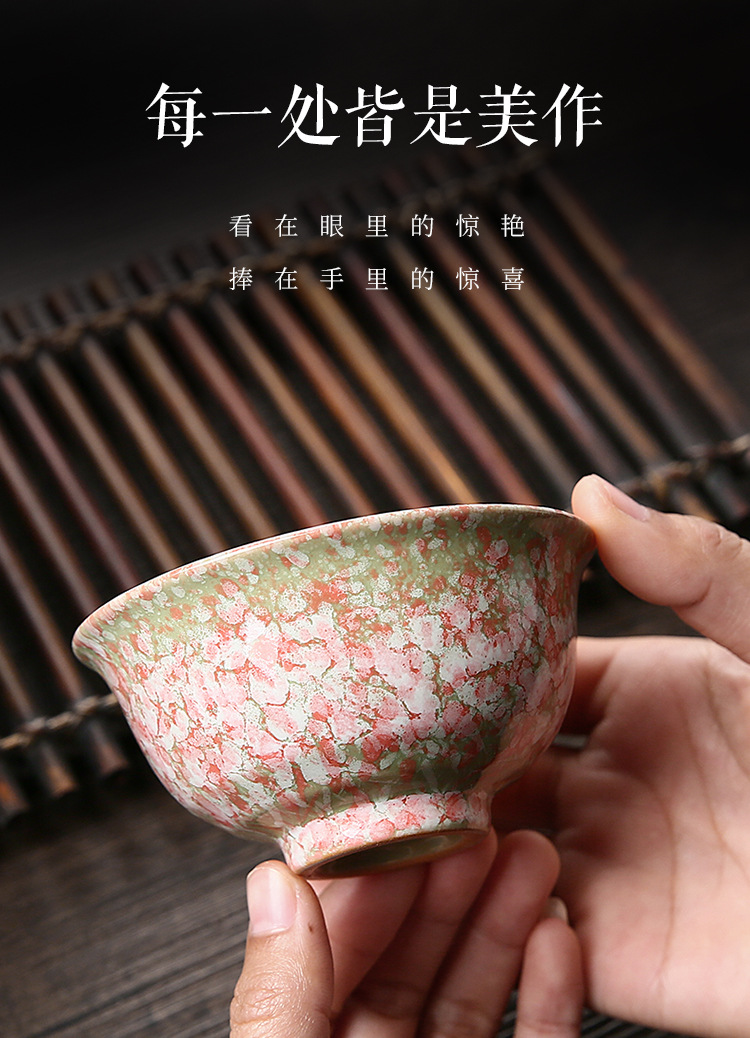 窑变主人杯单人杯家用茶盏陶瓷茶具青瓷功夫茶杯大号品茗杯茶碗