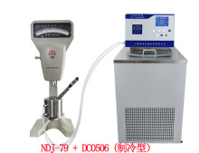 上海庚庚震撼价NDJ-79+DC0506粘度计专用恒温槽低温槽