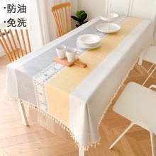 白色桌布布艺欧式高档座布餐桌布防水轻奢风放水防油免洗棉麻清新