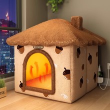 冬季保暖猫窝加热电热毯封闭式狗窝可拆洗猫房猫咪感窝号