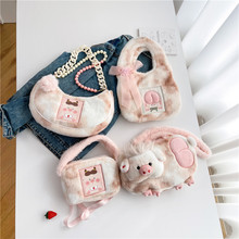 网红小花猪系列全套背包抱枕摆件喜庆猪宝背包斜跨包玩偶毛绒玩具