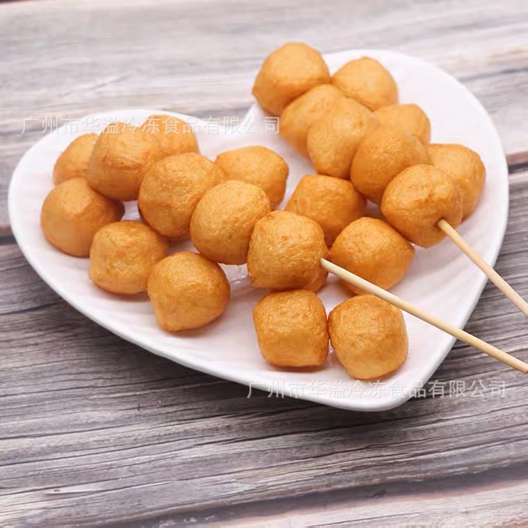 平海黄金鱼蛋 5斤*4袋/箱 火锅麻辣烫丸子食材速冻黄金鱼丸炸鱼蛋