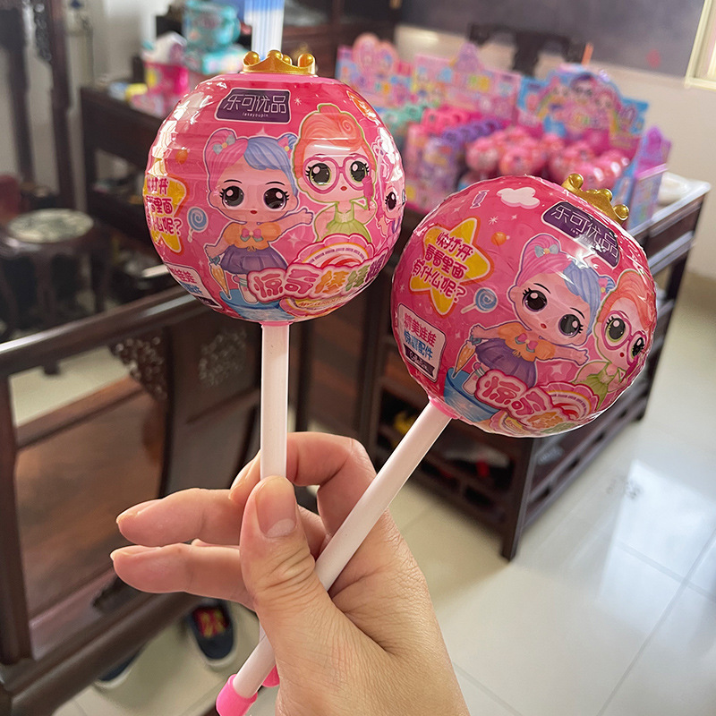 跨境惊奇冰淇淋百宝杯惊喜拆拆乐盲盒公主女孩首饰收纳盒儿童玩具