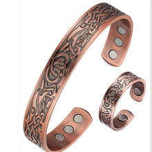 欧美亚马逊红铜色磁石手镯复古简约手环 古红铜色磁性能量手镯