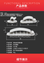 免钉免打孔线卡扣理线器线卡自粘夹线器线卡子固定座网线走线神器