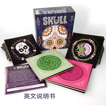 玫瑰与骷髅牌桌游SKULL3-6人成年休闲聚会猜测策略博弈游戏英文版