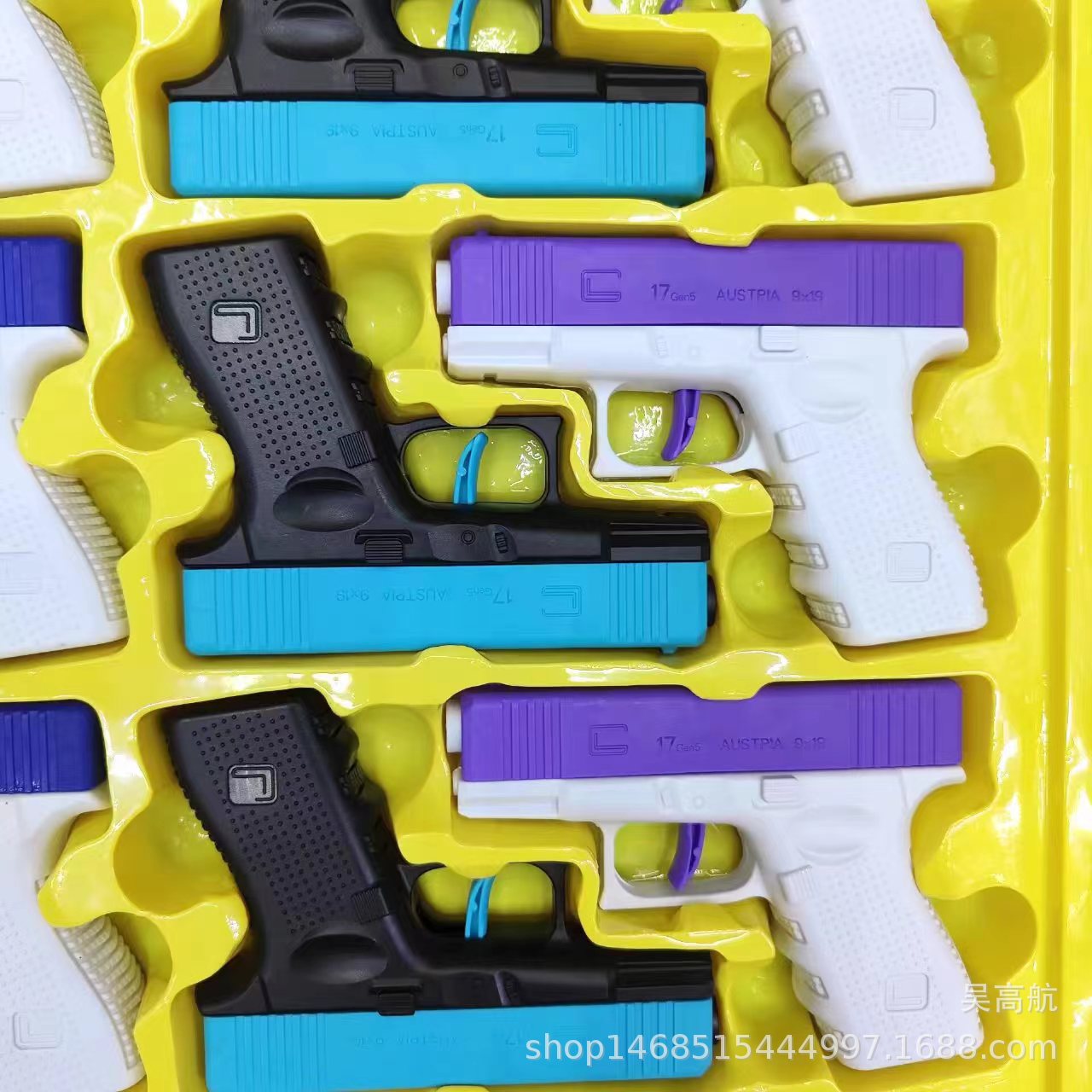 1911 Glock Water Gun Manual Continuous Hair Simulation Water Gun Boy Summer Outdoor Water Playing Water Fight Children's Toy