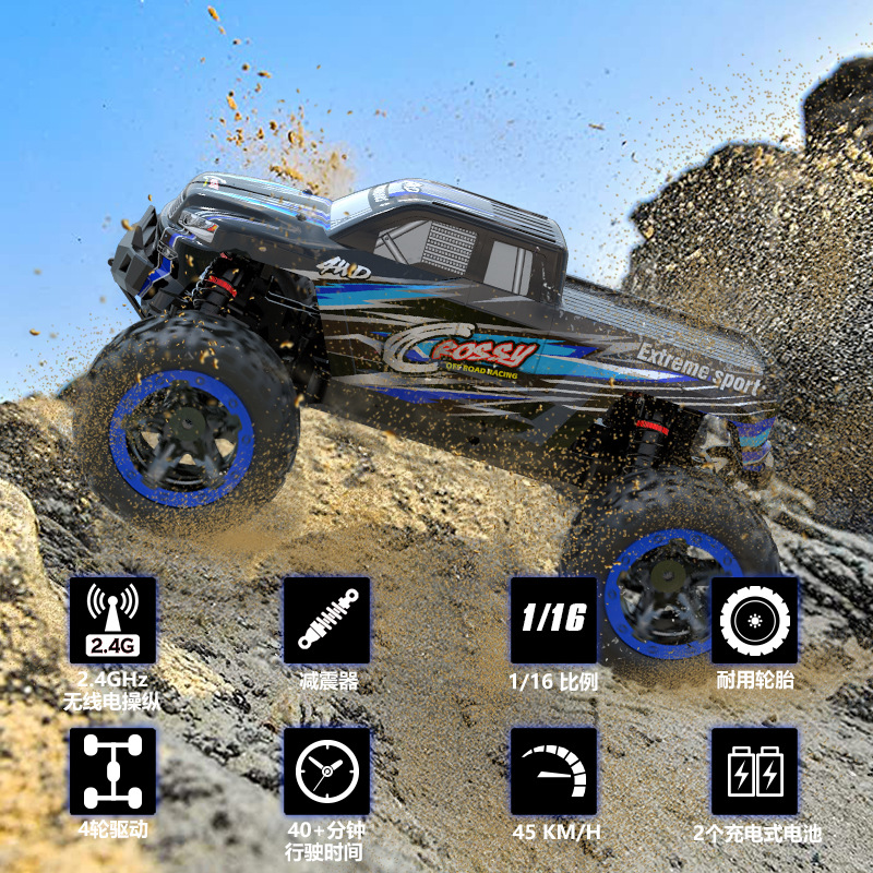 Cross-Border 1:16 High-Speed Climbing All-Terrain Remote Control Car Drift off-Road Vehicle Four-Wheel Drive Monster Truck Electric Toy Car