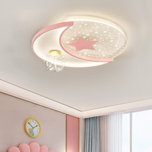 儿童房led吸顶灯卧室圆形北欧超薄创意个性现代中山灯具厂家