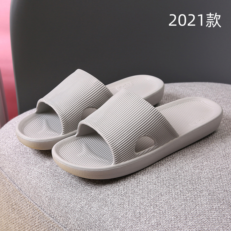 Anti-Slip Soft Bottom Home Couple Slippers Indoor Bathroom Non-Slip Slippers