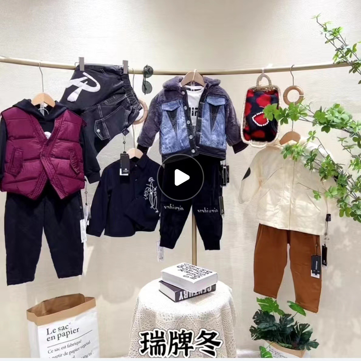 德牌23年新款 厚里 熙熙布衣秋冬装儿童品牌童装折扣走份批发