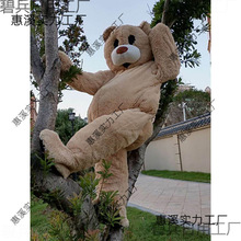 现货熊卡通人偶服装跳舞行走可加急来图卡通玩偶服