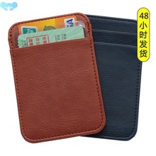 Mini PU Leather ID Business Card Holder Women Men Multi Slot