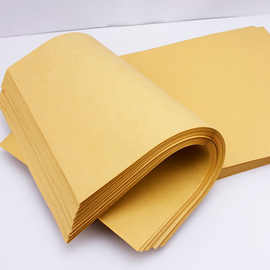 餐盘垫纸一次性烤鸭纸手撕鸭纸叫花鸡包装纸食品包装纸吸油纸包邮