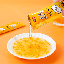 蜂蜜柚子茶35g便携条装  冲饮料泡水喝的韩式水果茶【H23】