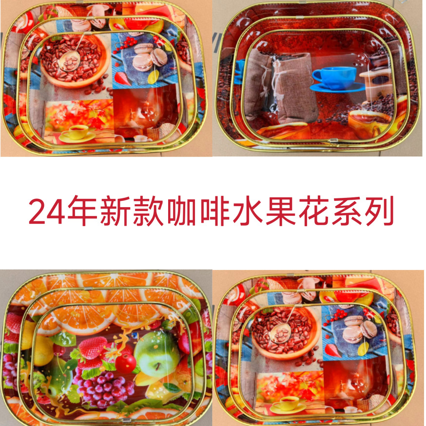 rectangular flower paper plate wholesale new fruit coffee pattern fruit plate package golden edge fruit plate supply rs-4970