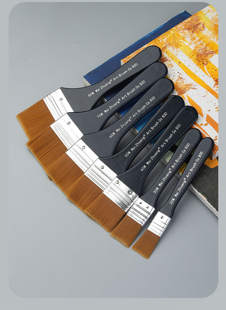 卫庄尼龙水彩颜料刷尼龙笔刷丙烯墙绘颜料刷油漆刷板刷子排刷批发