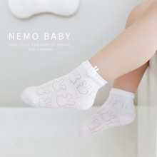 23新品夏季婴儿袜子精梳棉超薄网眼宝宝袜儿童卡通短袜棉袜0-3岁