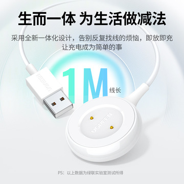 绿联gt2华为手表充电器磁吸式watch3pro头d吸附runner通用智能一