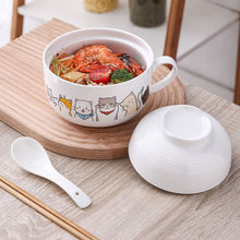 泡面碗 陶瓷日式餐具带盖饭盒微波炉学生宿舍方便面杯碗筷套装