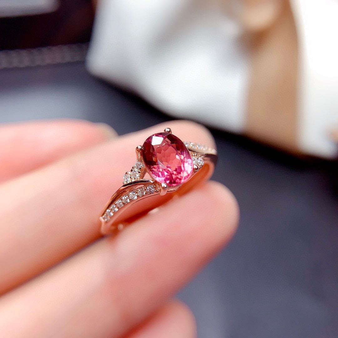 蒂凡祺高贵天然大颗粒粉碧玺戒指女晶体干净火彩好镀18k金镶嵌