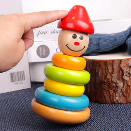 儿童木制叠叠乐彩虹塔0-1-3岁6宝宝叠叠圈套圈叠杯不倒翁益智玩具