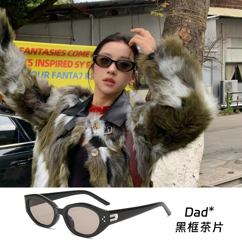 New Gm Sunglasses for Women Fashion Hong Kong Style Fashion Korean Style Street Shooting Uv Protection Internet Celebrity Hot Sale Same Sunglasses Wholesale