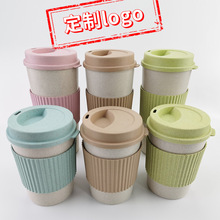 定制Z用源头厂家咖啡杯定制塑料水杯印刷logo麦秸秆竹纤维咖啡杯