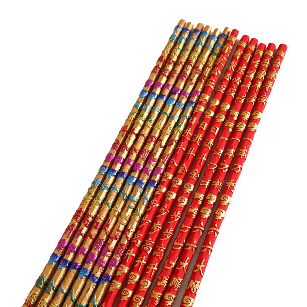 寺庙祈福拜佛竹签香求财学业高香60cm3支9支装五彩烫金凸字凸龙香