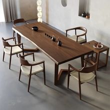 实木桌椅组合家用简约客厅现代大板茶台中式泡茶阳台办公室茶几