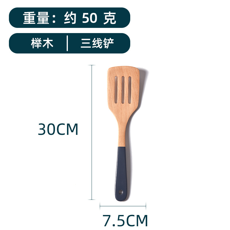 Wooden Spatula Wholesale Beech Long-Handle Spatula New Non-Stick Pan Wooden Turner Meal Spoon Wooden Spoon Handle Gray Set