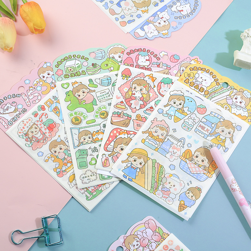 栗子君宝藏女孩系列贴纸4张入手账素材装饰diy卡贴画学生儿童贴图